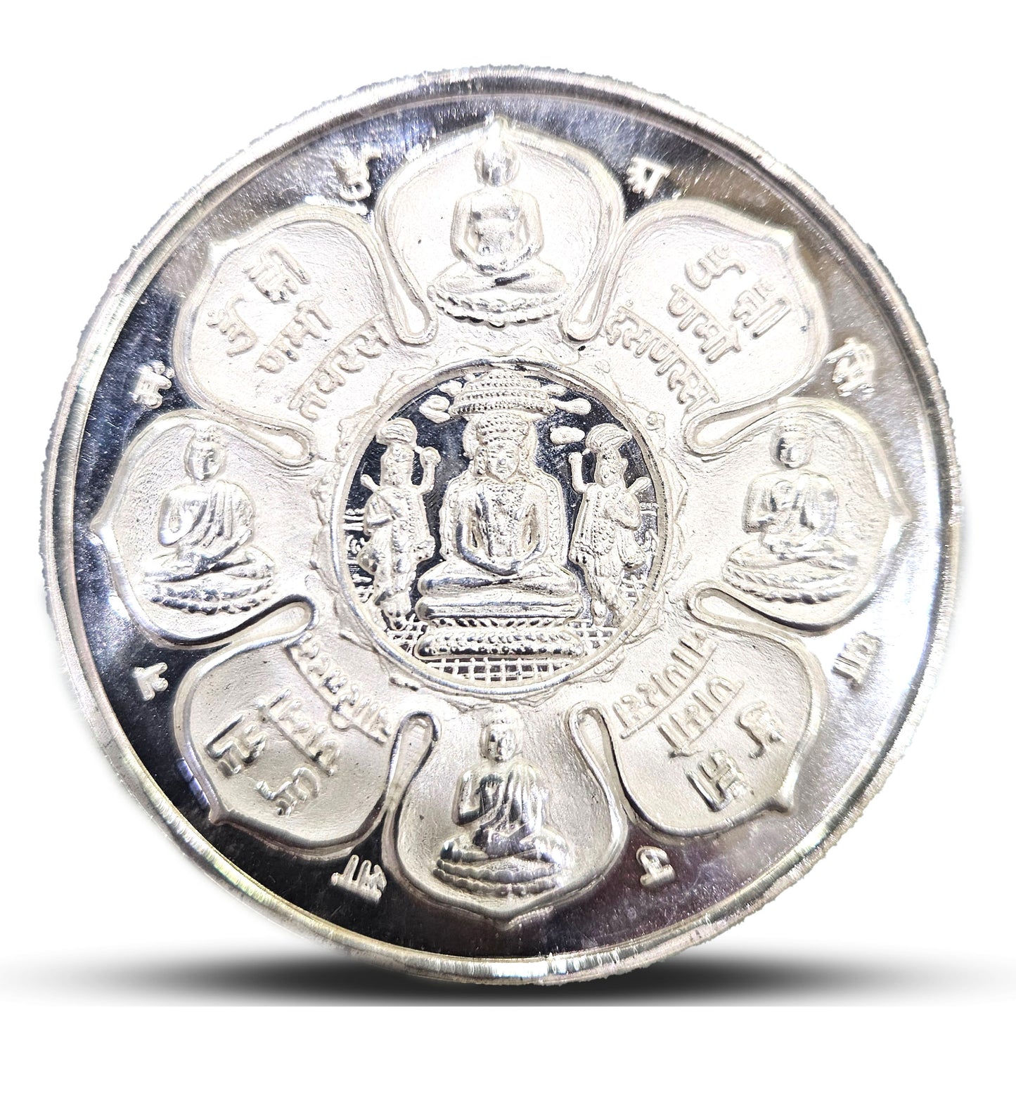 Pure Jain Siddhachakra Silver - 99%